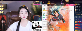 窦窦，家里有事休息了主播照片