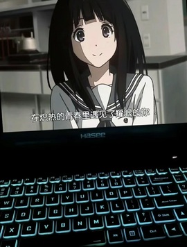 洋子～晚点见主播照片