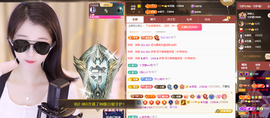 ◐惠主，2388◐的图片