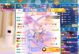 ◐惠主，2388◐的图片