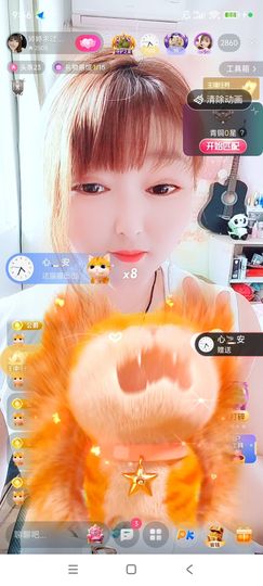 婷婷💕求过月底任务主播照片