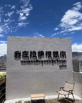 时间不语，岁月无言主播照片
