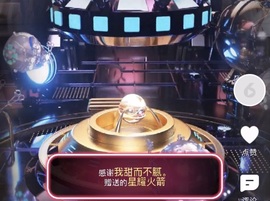 谁的糖。的图片