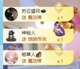 小洁妹妹❤️的图片