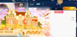 凌菲~~~~~主播照片