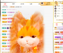 木子kigo暂退了的图片