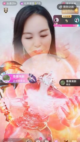 小雪越来越好主播照片