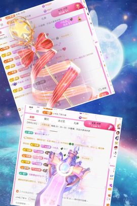 ღ娜娜ぃ安静唱歌🍀主播照片