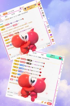ღ娜娜ぃ感冒不舒服休的图片
