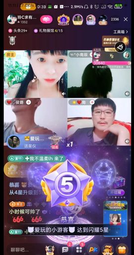 Pretty玲C♥的图片