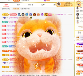 木子kigo暂退了的图片