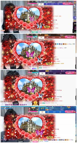 ♬关关♬主播照片