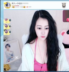 小仙女❤️在等你主播照片