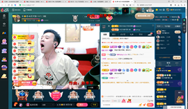 佑道♥恭贺YOU杨禧主播照片