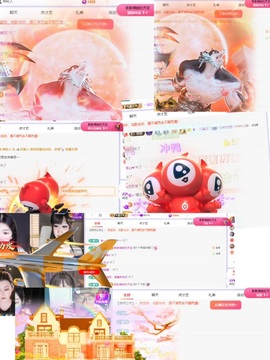 思思👑主播照片