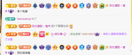 木子kigo暂退了的图片