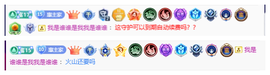 ◐惠主，2388◐的图片