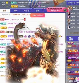 ◐惠主，2388◐的图片