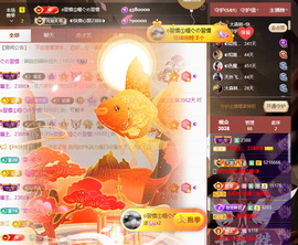 ◐惠主，2388◐的图片