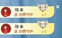 冰凌吖~主播照片