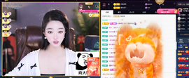窦窦，家里有事休息了主播照片