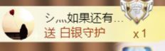 小美悠吖的图片