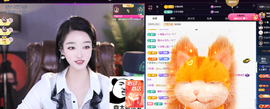 窦窦，家里有事休息了主播照片