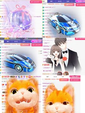 冉冉🍀好运来！的图片