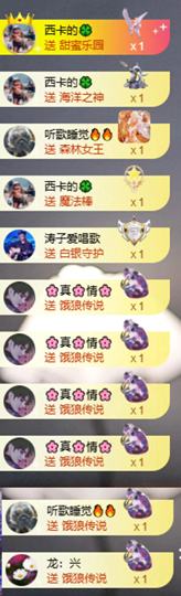 小婷🎤烟嗓唱歌☆づ主播照片