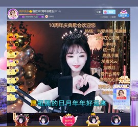 此账号已注销.，主播照片