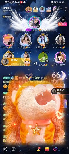 此账号已注销的图片