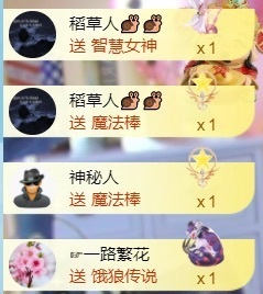 小洁妹妹❤️的图片