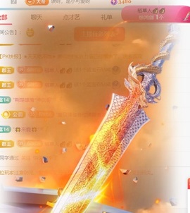 小洁妹妹❤️的图片