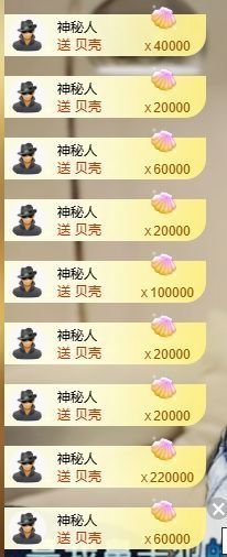 Kk✔感谢相遇主播照片