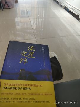 遗忘7891主播照片