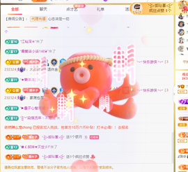 木子kigo暂退了的图片