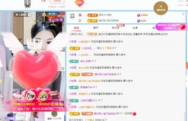 金牌代理❤玲儿❤的图片