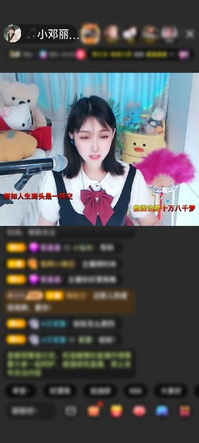 感谢@溪儿の靖哥哥赠送甜蜜乐园1个