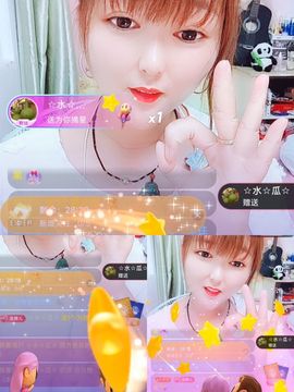 婷婷💕求过月底任务主播照片