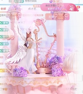 🍬。的图片