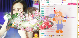 木子kigo暂退了的图片