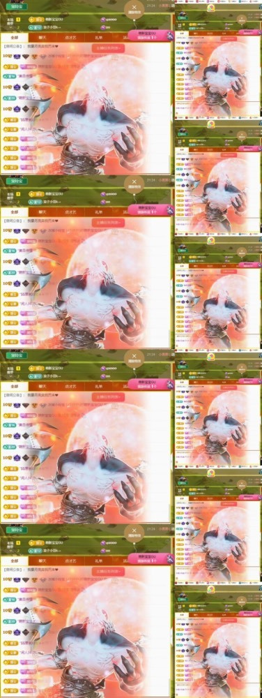 小玲宝🧸不连麦的图片