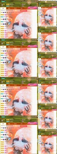 小玲宝🧸不连麦的图片