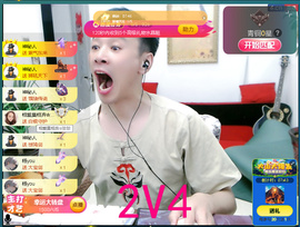 佑道♥恭贺YOU杨禧主播照片