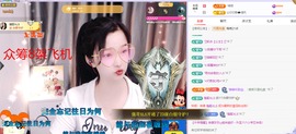 🎶柒歌晚上见主播照片