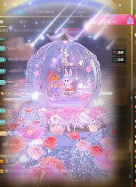 Kk✔感谢相遇主播照片