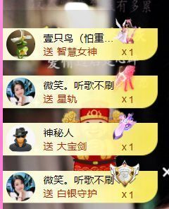 ღ娜娜ぃ安静唱歌🍀主播照片