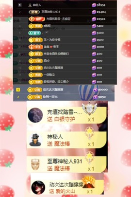 粤语🍀四月天主播照片