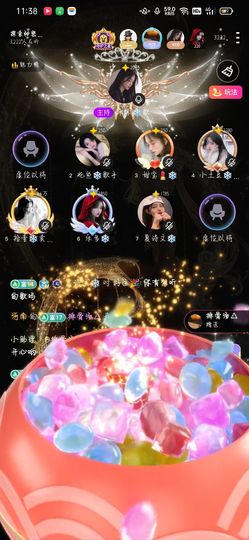 拾壹✨安静主播照片