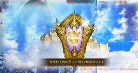 ᥫᩣ应应～的图片
